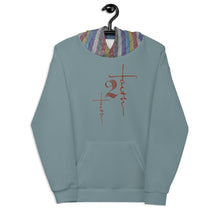 Load image into Gallery viewer, Opal Lined - Womens Hoodie - Faith2Faith Clothing
